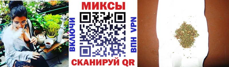 Бутират бутандиол  Барыш 