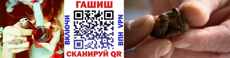 мега маркетплейс Барыш ГАШ Изолятор