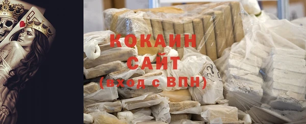 дмт Баксан