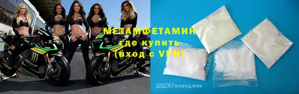 дмт Баксан