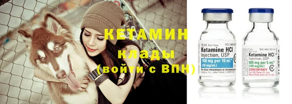 дмт Баксан