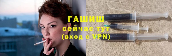 дмт Баксан