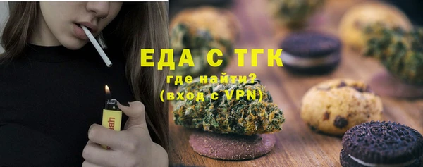 дмт Баксан