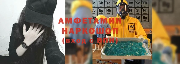 дмт Баксан