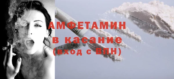 apvp Аркадак