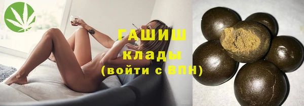 дмт Баксан