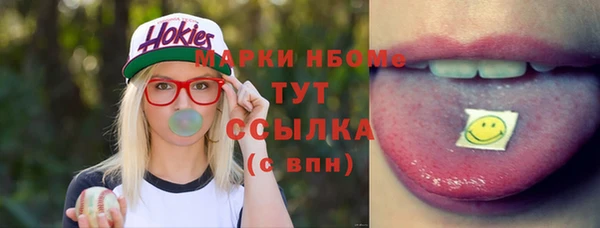 дмт Баксан