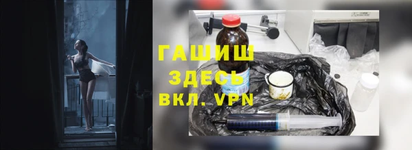 mix Арсеньев