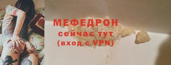 дмт Баксан