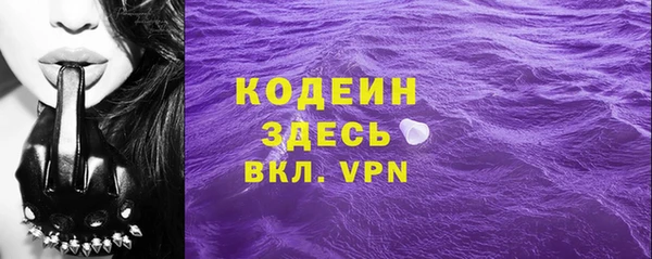 дмт Баксан