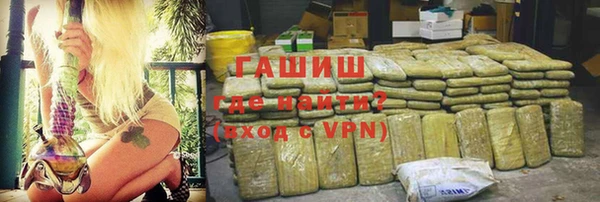 дмт Баксан
