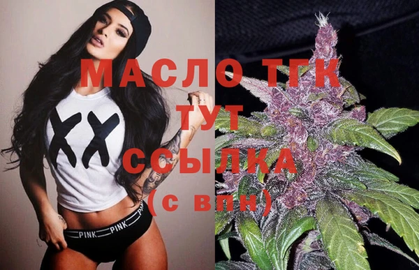 дмт Баксан