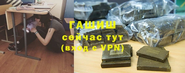 дмт Баксан