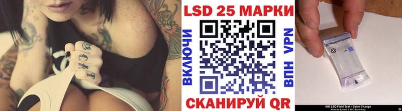 Марки N-bome 1,8мг  Барыш 
