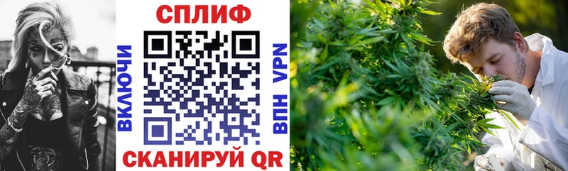 МАРИХУАНА Bruce Banner  Барыш 